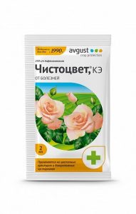 Чистоцвет  2мл (цвет,и декор. от болезней)/200шт//Пакет