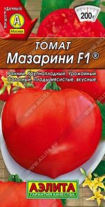 Томат Мазарини F1 /0,03г раннеспел,детерм,крупноплод/ЦП