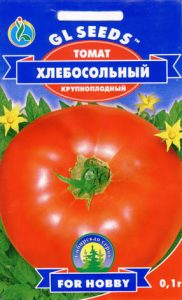 Томат Хлебосольный 0,1г крупноплод Сибирская сел./ЦП