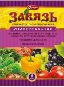 Завязь Универсальная 1гр!!!!! (стимулятор плодообраз) /150шт//Пакет