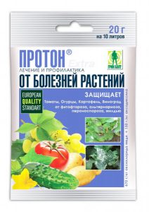 Протон Экстра 20гр фитофтороз,альтернариоз,пероноспороз ТМ Грин Бэлт /200шт//Пакет