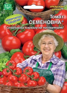 Томат Семеновна 20шт раннеспелый/ЦП б/ф