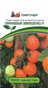 Томат Черри Оранжевый Земледелец F1 /0,1г раннеспел,детерм/ЦП