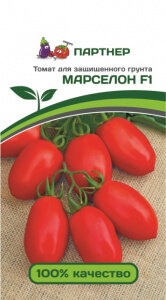 Томат МАРСЕЛОН F1 /10шт скороспел,индетерм2-ной пак (4600707502171)/ЦП