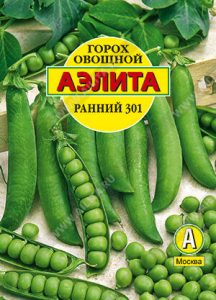 Горох Ранний 301 овощной 25гр /лущильный скороспелый /ЦП б/ф