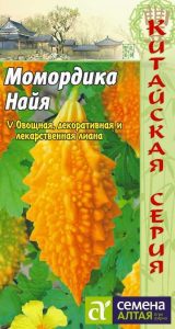 Момордика Найя 4штКитайская сер/ЦП