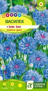 Василек Блю Бол 0,5гр Н80см /однолетник/ЦП