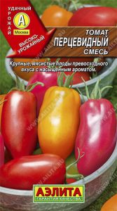 Томат Перцевидный Смесь 0,1гр /среднеспелый крупноплодный (4601729105104)/ЦП