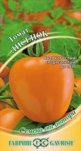 Томат Лисенок 0,1г среднеспел,оранжев сер.Семена от автора/ЦП