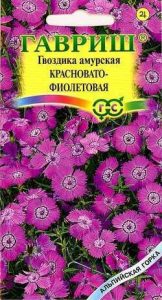 Гвоздика Амурская Красновато-Фиолетовая 0,05гр Н25см, Ø4см сер.Альпийская горка /многолетник/ЦП