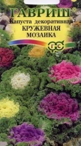 Капуста декор. Кружевная Мозайка 0,1г Н60см /однолетник/ЦП