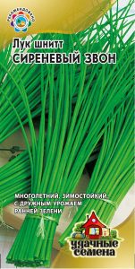 Лук шнитт Сиреневый Звон 0,5гр сер.Удачные семена/ среднеспелый /ЦП