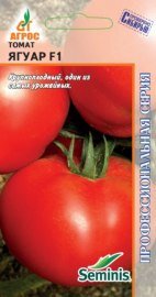 Томат Ягуар F1 /5шт раннеспел,крупноплодSeminis Профессион. сер/ЦП