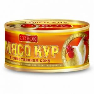 Мясо Кур в с/с Гост «Совок» 325г»Балтком»