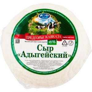 Адыгейский сыр 45% 300г «Предгорье Кавказа»