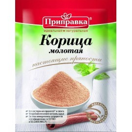 Корица молотая «Приправка» 20г