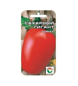 Томат Сахарный Гигант /20шт позднеспел,крупноплод,розов/ЦП