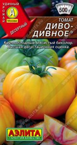 Томат Диво-Дивное 0,2г. среднеспел,индетерм,крупноплод/ЦП