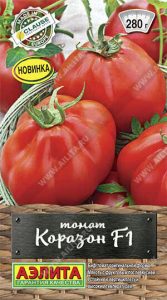 Томат Коразон F1 /7шт среднеспел,индетерм сер.Шедевры мировой сел./ЦП