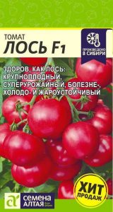 Томат Лось F1 /3шт крупноплод, суперурожайн /ЦП