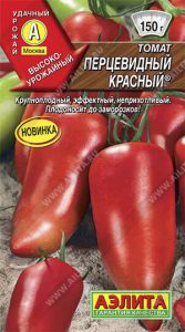 Томат Перцевидный Красный 20с среднеспел,индетерм/ЦП