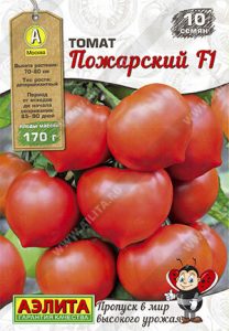 Томат Пожарский F1 /10шт сер.Пропуск в мир высокого урожая /ультраранний/ЦП б/ф