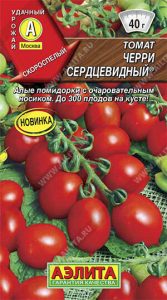 Томат Черри Сердцевидный 20шт сороспел,индетерм/ЦП