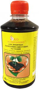 Биогумус /комнат. растений и всех видов цветов /200мл Эко Волшебнико /Пакет