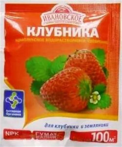 Удобрение КЛУБНИКА-ЗЕМЛЯНИКА 50гр водорастворимое комплексное  сер.ФХ Ивановское /50шт//Пакет