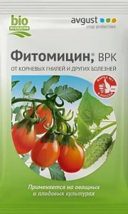 Фитомицин 4мл БИО(от корневой гнили и др. болезней) /200шт//Пакет