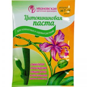 Паста Цитокининовая 1,5мл для роста почек сер.Ивановская Цветочная Оранжерея /100шт//Пакет