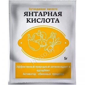 Янтарная кислота 5гр /60шт (4603725850071)/Пакет