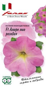 Петуния Аморе Мио Розовая F1 многоцвет /10шт (драже в пробирке) сер.Фарао /однолетник/ЦП