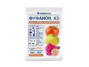 Фуфанон-Агродоктор 5мл концентрат эмульсия (от насекомых и вредителей)/150шт//Пакет