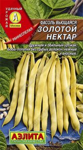 Фасоль Золотой Нектар вьющаяся 5г раннеспел,спаржев/ЦП