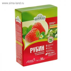 Удобрение РУБИН 1кг для Клубники и Земляники сер.ФХ Ивановское /12шт//Коробка