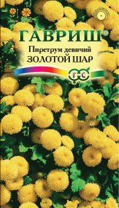 Пиретрум Золотой Шар 0,01г Н50см /однолетник/ЦП