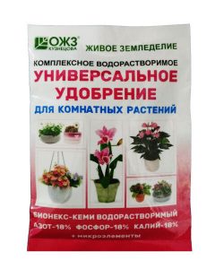 Водорастворимое удобрение 50гр для КОМНАТН.растений /БИОНЕКС КЕМИ /36шт//Пакет