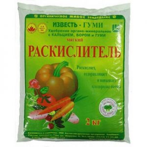 Известь-Гуми Раскислитель 2кг /8шт//Пакет