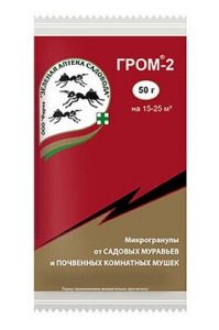 Гром-2 50гр (сад.мурав.и почв.муха)/100шт//Пакет