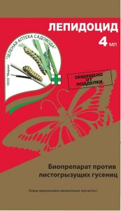 Лепидоцид 4мл для борьбы с гусеницами /150шт//Пакет