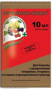 Фуфанон-НОВА 10мл от насекомых и вредителей /100шт//Пакет