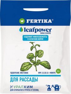 Фертика Leaf POWER Рассада 15гр водорастворимое удобрение /100шт//Пакет