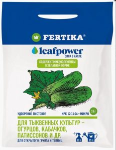 Фертика Leaf POWER для Тыквенных культур Огурцов Кабачков 15гр водорастворимое удобрение /100шт//Пакет