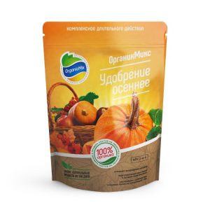 ОрганикМикс Удобрение Осеннее 850гр /10шт//Пакет