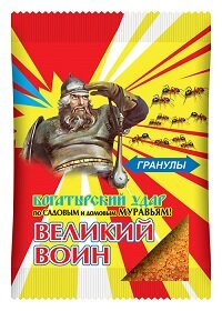 Великий Воин ГРАНУЛЫ 50гр (от садовых и домовых муравьев)/100шт//Пакет