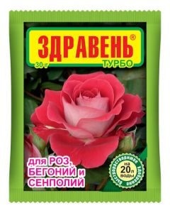 Здравень ТУРБО РОЗА, БЕГОНИЯ и СЕНПОЛИЯ 30гр/150шт//Пакет