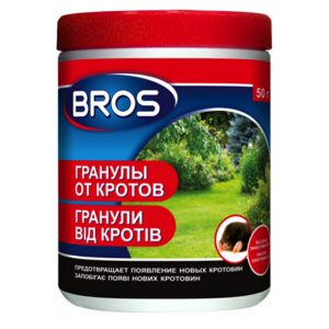 BROS Гранулы от кротов и землероек (банка) 120мл (50гр) /12шт//Банка