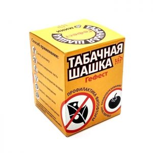 Табачная шашка «Гефест» (мини) 160гр /40шт//упаковка