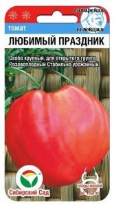 Томат Любимый Праздник 20шт,среднесп,сердцев,крупн./